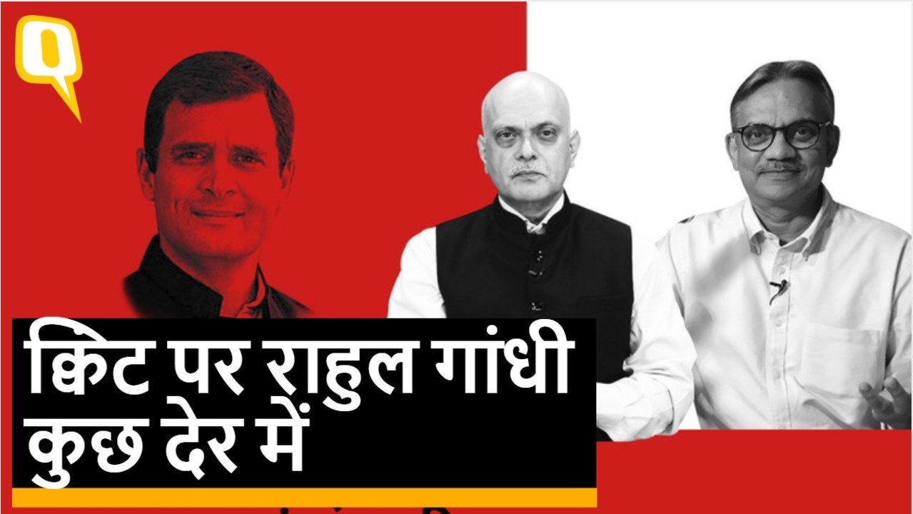 Rahul Gandhi का Exclusive Interview कुछ देर में