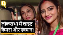TMC सांसद Nusrat Jahan और Mimi Chakraborty ने ली शपथ