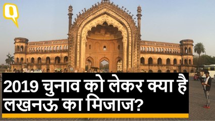 Rajnath Singh, Poonam Sinha, या Pramod Krishnam- क्या कहता है लखनऊ का मिजाज?