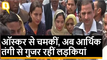 आर्थिक तंगी से गुजर रहीं हैं ‘पीरियड एंड ऑफ सेंटेंस’ की लड़कियां