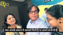 कितनी आम है ‘आम आदमी फैमिली’,शर्मा  फैमिली का Exclusive इंटरव्यू