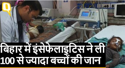 1706 BIHAR ENCEPHALITIS_HINDI