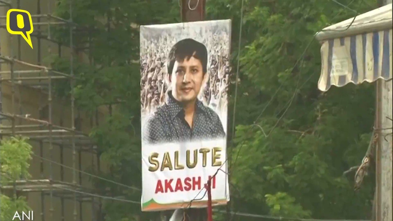 Akash vijayvargiya poster