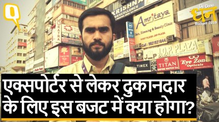 आसान और सस्ता लोन मिलेगा तब होगा MSME Sector का बेड़ा पार