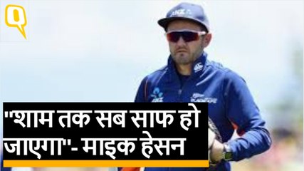 Team India के कोच इंटरव्यू के लिए पहुंचे Mike Hesson