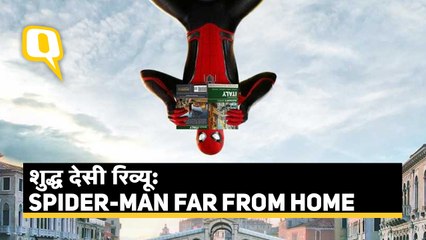 शुद्ध देसी रिव्यू: Spider-Man: Far From Home | Quint Hindi