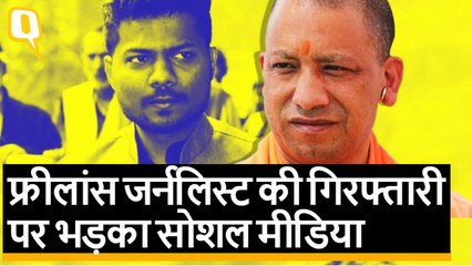 Freelance Journalist की गिरफ्तारी सोशल मीडिया पर गुस्सा, Editors Guilt का विरोध