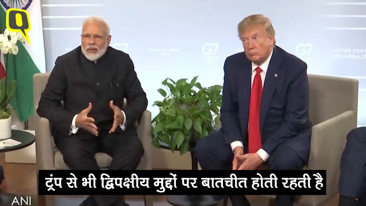 TRUMP-MODI