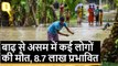 Assam Floods: बाढ़ से असम में 6 की मौत, 8.7 लाख प्रभावित,मदद के लिए आगे आई आर्मी