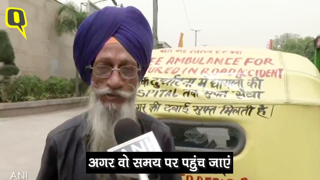 1407 AUTO AMBULANCE_hindi