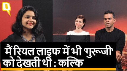 Sacred Games 2: ग्रे शेड होने के बावजूद Kalki Koechlin का किरदार काफी अलग