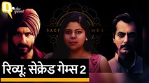 Sacred Games 2 Review: Saif Ali Khan, Pankaj Tripathi, Nawazuddin Siddiqui | Quint Hindi