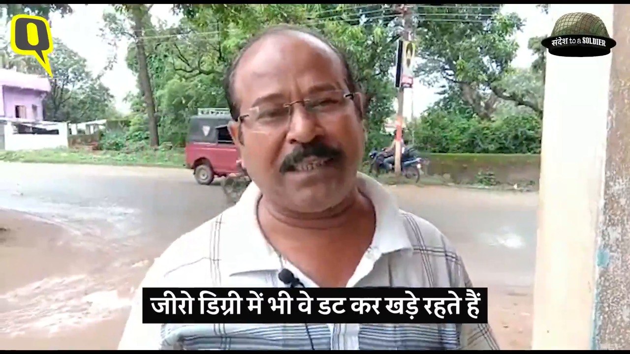 STS BYTES PRAVEER HINDI