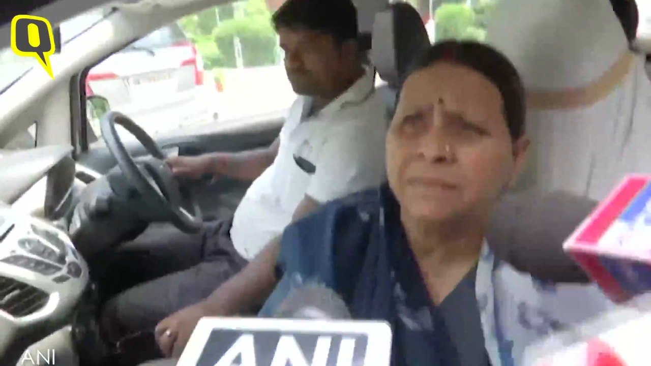 Rabri Devi byte hindi