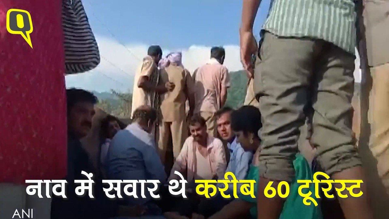 1609 GODAVARI BOAT CAPSIZE_HINDI