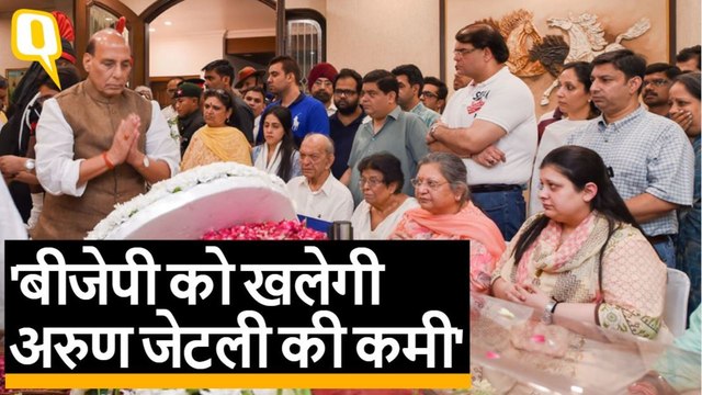 Arun Jaitley के निधन पर राष्ट्रपति कोविंद समेत तमाम नेताओं ने जताया शोक