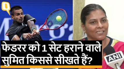 Roger Federer को टक्कर देने वाले Sumit Nagal के परिवार ने बताया- कौन है उनका आदर्श