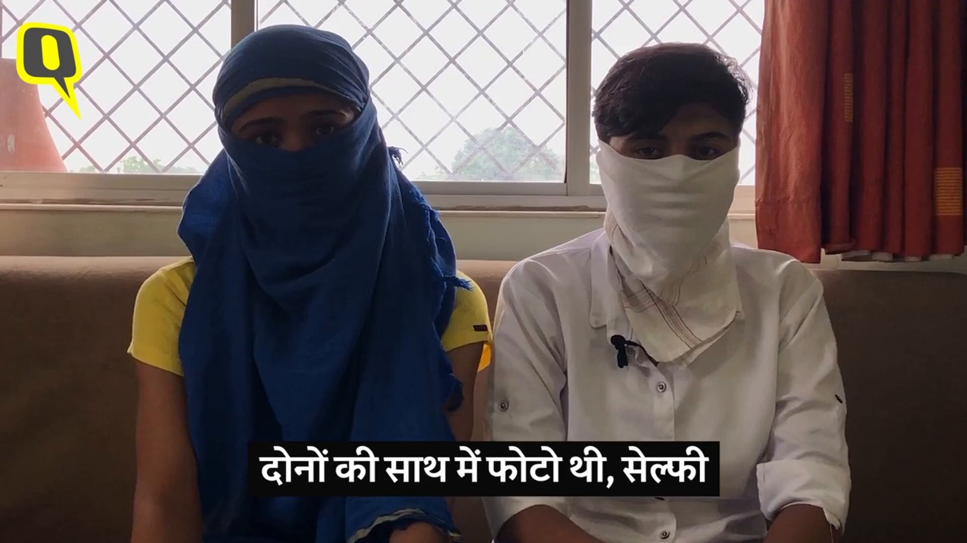 Lesbian documentary- 6Sept_HINDI