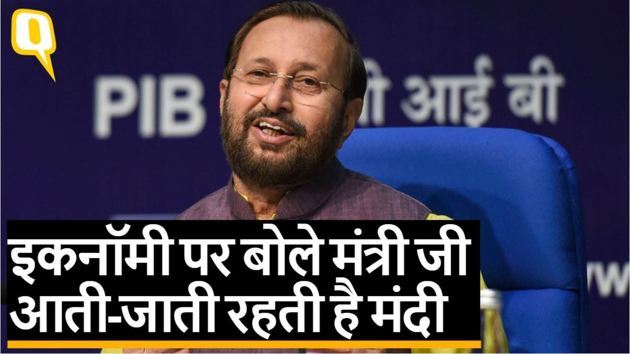 मोदी सरकार 2.0 के 100 दिन पूरे, केंद्रीय मंत्री ने बताईं उपलब्धियां