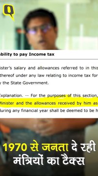 1609 VAKASHA_5 STATES INCOME TAX VIDEO_HINDI