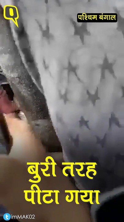 1509 ASANSOL LYNCHING VIDEO_HINDI