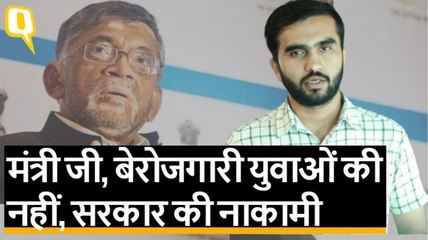 उत्तर भारत में काबिल उम्मीदवारों की कमी, नौकरियों की नहीं: Santosh Gangwar