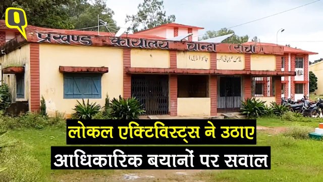 0609 MGNREGA_RANCHI akansha_ HINDI