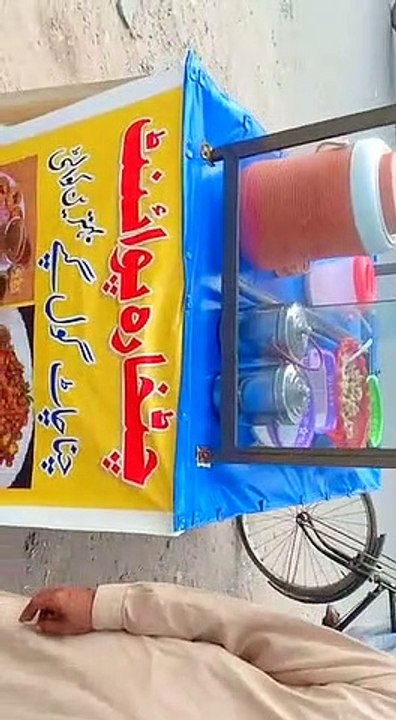 Mahnat main Azmat Ha