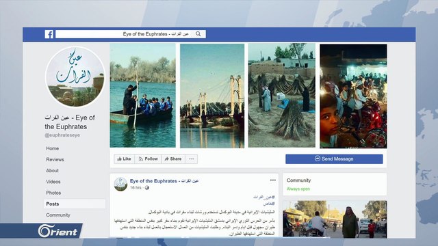 في ظل حرب المسيّرات , ميليشيات إيران تبني مقرات جديدة في البوكمال - سوريا