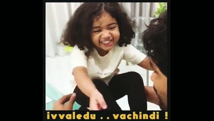 Allu arjun daughter allu arha cute dialogue _ Allu arjun _ Ala vaikuntapuram