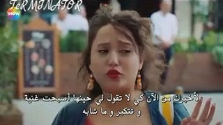 مسلسل الحب يجعلنا نبكى الحلقة 3 القسم الثانى مترجم