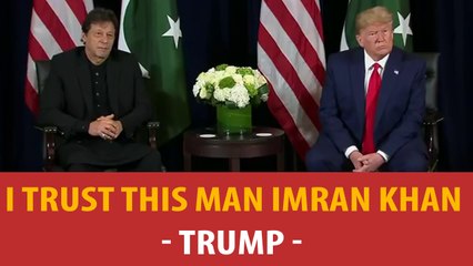 Descargar video: PM Imran Khan bilateral meeting with US President Donald Trump in New York