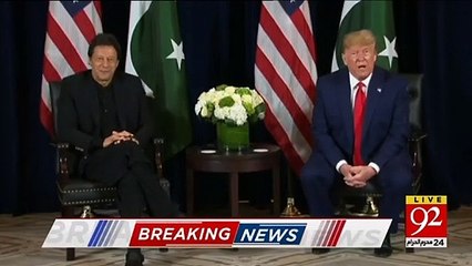 I do trust this man (Imran Khan) and Pakistan- Donald Trump