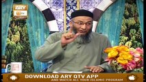 Baseerat Ul Quran - 23rd September 2019 - ARY Qtv