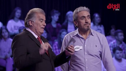 في اللحظات الأخيرة عائلة المشهداني تخسر فوز محقق