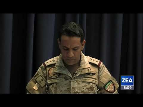 Arabia Saudita y Estados Unidos acusan a Irán de los ataques con drones | Noticias con Paco Zea