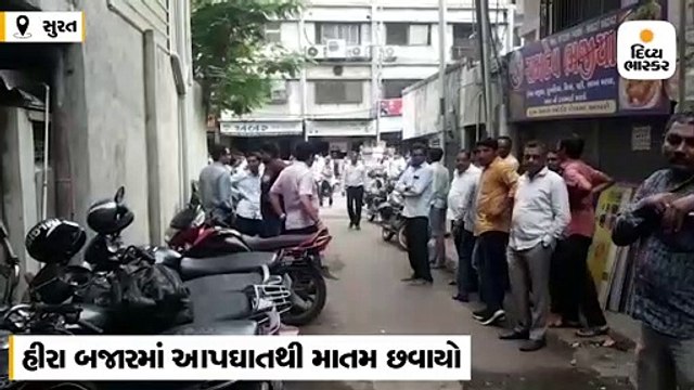 સતત બીજા દિવસે વધુ એક રત્નકલાકારની આત્મહત્યા,સરણ માંજવાનું કામ કરતાં યુવકે ફાંસો ખાધો