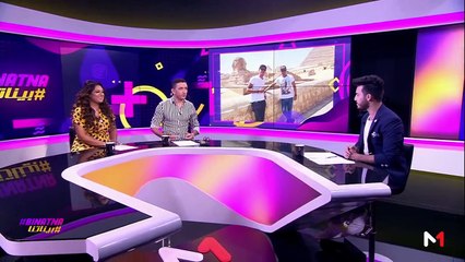 مع زهير بهاوي - 23/09/2019