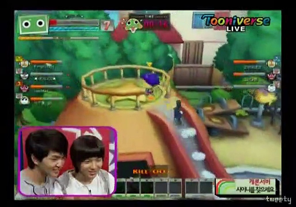 080726 [hq] shinee - keroro fighter 케로로파이터