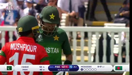 Pakistani Cricket Players Who Will Play Their First Home ground International Matches