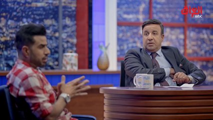 غسان إسماعيل يتأسف لأحد متابعيه في الليلة ويه دعدوش  غالبينكم ليش تتعصب