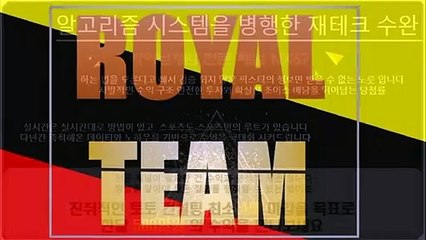 천사와악마픽방 최고의전문가와함께 카톡문의NX67