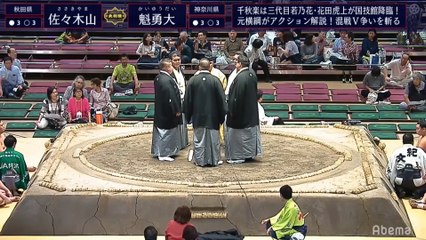 Aki 2019, Makushita - Day 14