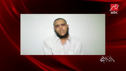 اعترافات عضوين في لواء الثورة الإخواني بمراقبة استراحة الرئاسة بالمعمورة في محاولة لاغتيال الرئيس باستخدام القناصة