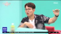[투데이 연예톡톡] 장성규, 라디오도 접수…'굿모닝FM' 진행