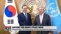 President Moon says third N. Korea-U.S. summit is ahead