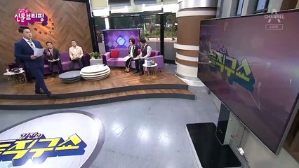 김진의 돌직구쇼 - 9월 24일 신문브리핑