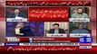 Maulana Fazal UR Rehman Himself Is A Wrong Number And Wrong Person - Aamir Liaquat