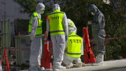 확진 4곳으로 늘어...첫 파주 농장과 역학 관계 확인 / YTN