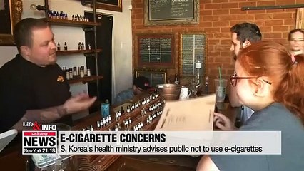 S. Korea's health ministry advises public to refrain from e-cigarette use